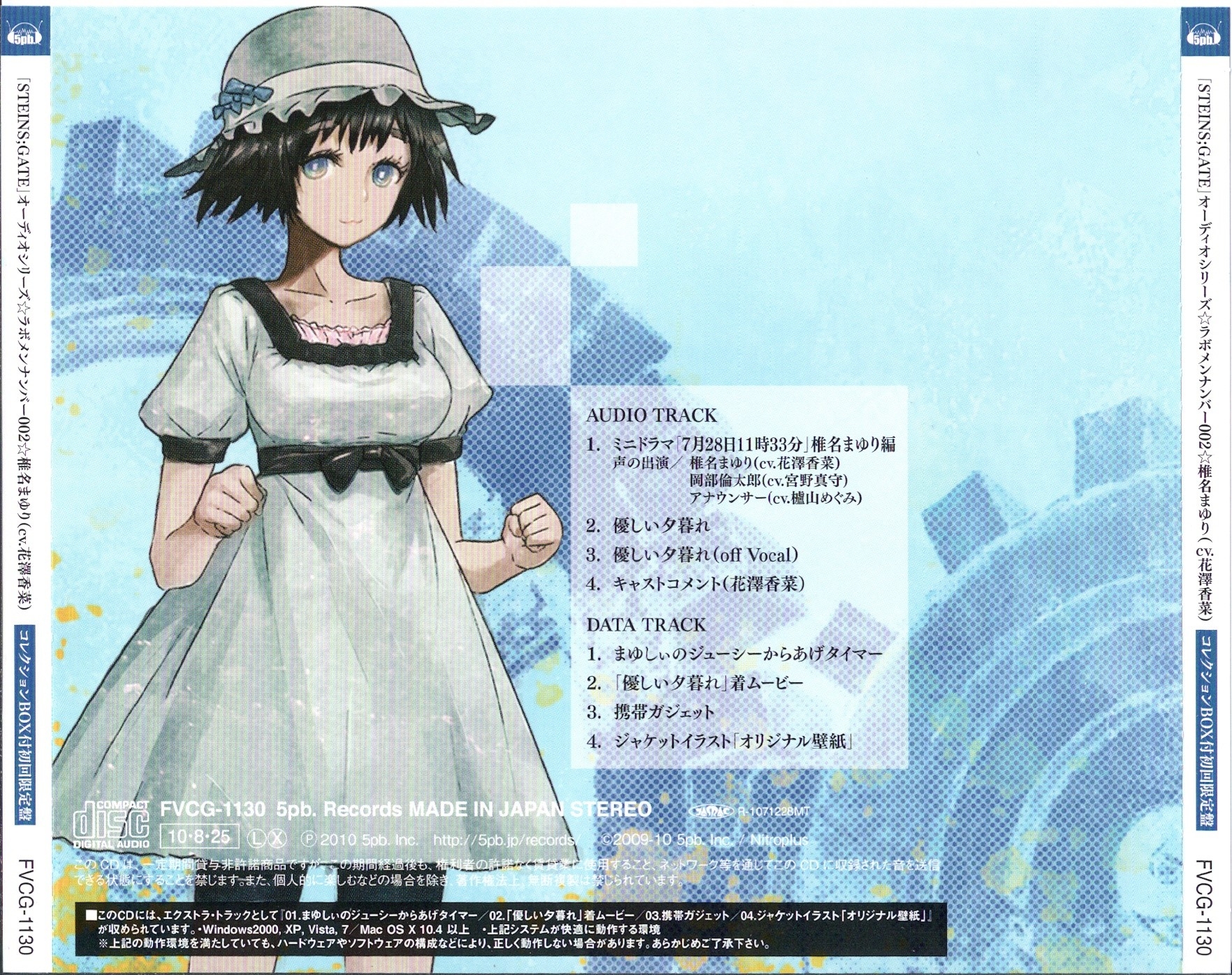 貴重 STEINS;GATE 声優 花澤香菜 直筆サイン色紙 シュタインズゲート 貴重 STEINS;GATE 声優 花澤香菜 直筆サイン色紙 シュタインズ
